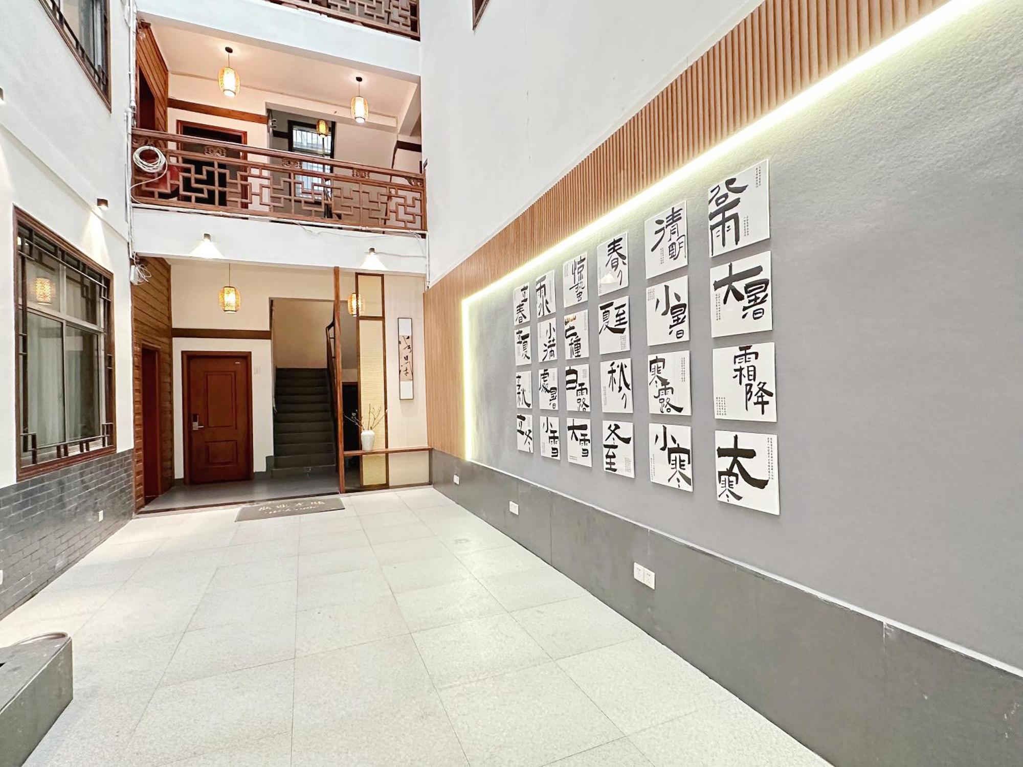 Hemu House Hotel Phượng Hoàng cổ trấn Ngoại thất bức ảnh
